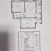 Rahova, vanzare apartament 3 camere.